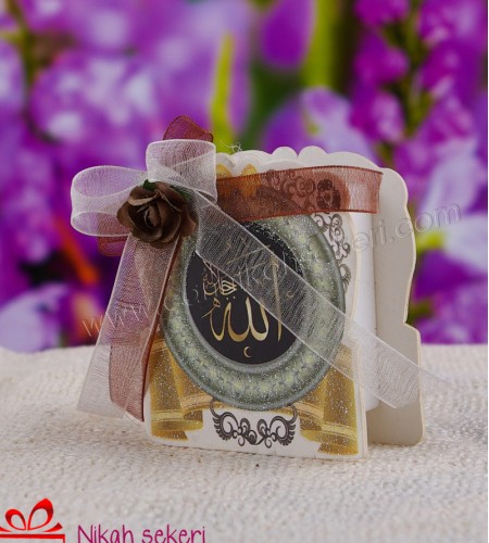 Muhammed Yazılı Kutu Nikah Şekeri