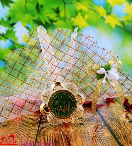 Yeşil Ayetli Nikah Şekeri AY54