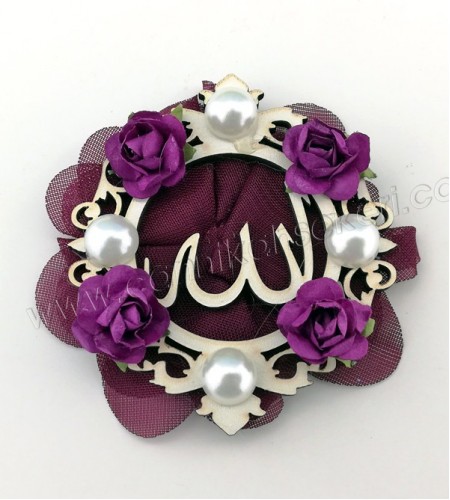 Ahşap Allah Lafzı Nikah Şekeri